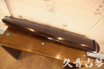 牡丹江市●久音古琴  ●今日推荐  20230602[高级精品演奏混沌式]