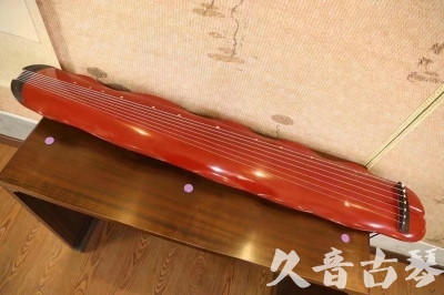 牡丹江市●久音古琴  ●典藏系列 20230605 [红洒金蕉叶]（升级必选）