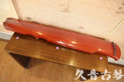 牡丹江市●久音古琴  ●典藏系列  20230608[红洒金伏羲]