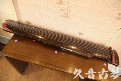 牡丹江市●久音古琴  ●臻品推荐 20230610 [犀牛皮纹仲尼式]