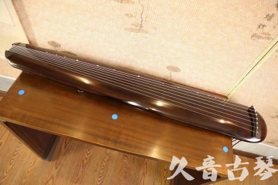 牡丹江市●久音古琴  ●今日推荐20230620 [高级精品演奏混沌式]