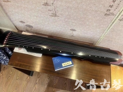 牡丹江市●久音古琴  ●新品推荐20230706  [高级精品演奏伏羲式]