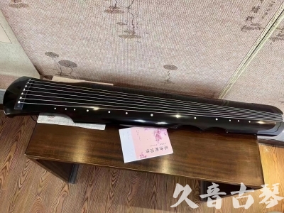 牡丹江市●久音古琴  ●今日推荐20230710  [洒金仲尼]（无人抗拒）