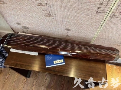 牡丹江市●久音古琴  ●今日推荐  20230719【收藏级断纹小蕉叶】