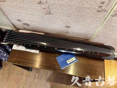 牡丹江市●久音古琴  ●今日推荐 20230721 [高级精品演奏仲尼式]