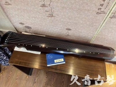 牡丹江市●久音古琴  ●今日推荐20230724  [顶级演奏灵机]