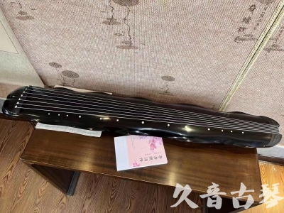 牡丹江市●久音古琴  ●今日推荐20230726  [收藏级蕉叶式]（老师必选）