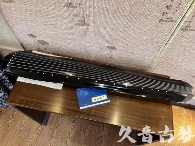 牡丹江市●久音古琴  ●今日推荐20230808  [顶级演奏蕉叶式]（老师必选）