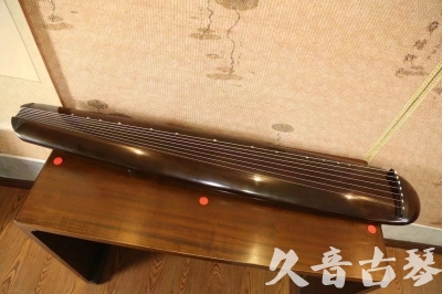 牡丹江市●久音古琴  ●至臻青桐 20230815 [青桐-混沌款]（传世级别）
