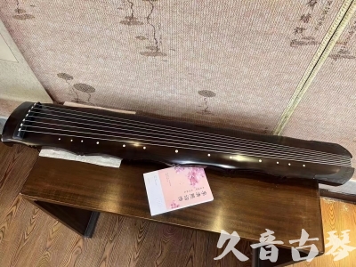 牡丹江市●久音古琴  ●典藏系列20230819  [收藏级竹节]