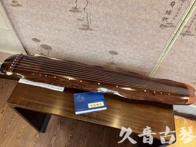 牡丹江市●久音古琴  ●今日推荐  20231023【冰丝断纹蕉叶】