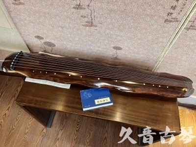 牡丹江市●久音古琴  ●今日推荐 20231103 【断纹蕉叶】