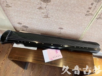 牡丹江市●久音古琴  ●今日推荐 20231129 [收藏级灵机式]（斫琴师力荐）