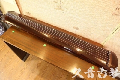牡丹江市●久音古琴  ●佳品推荐  20231222[高级演奏级梁鸾式]
