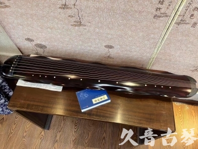 牡丹江市●久音古琴  ●今日推荐 20240202 [高级精品演奏级蕉叶式]