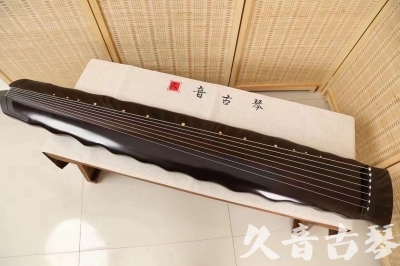 牡丹江市●久音古琴  ●今日推荐20240226  [高级演奏级落霞]