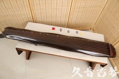 牡丹江市●久音古琴  ●今日推荐  20240307[收藏级蕉叶式]