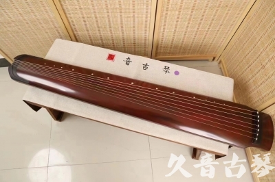 牡丹江市●久音古琴  ●典藏系列  20240327[洒金绿绮]