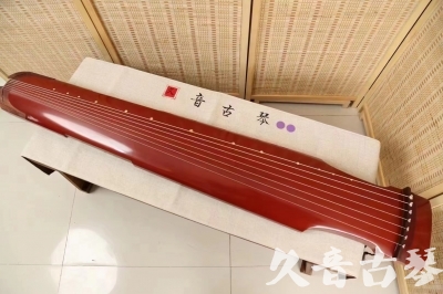 牡丹江市●久音古琴  ●典藏系列 20240530 [红洒金仲尼式]