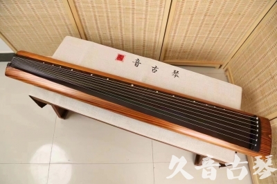 牡丹江市●久音古琴  ●今日推荐 20240629 [稀有枯木龙吟式]