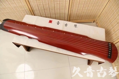 牡丹江市●久音古琴  ●典藏系列 20240706 [红洒金伏羲]