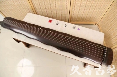 牡丹江市●久音古琴  ●典藏系列  20240706收藏级竹节]