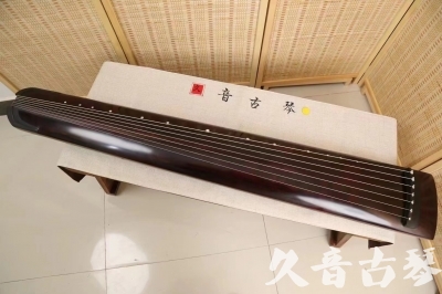 牡丹江市●久音古琴  ●今日推荐 20240826 [顶级演奏正和]
