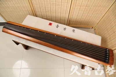 牡丹江市●久音古琴  ●今日推荐  20240906[稀有枯木龙吟式]
