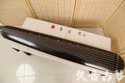 牡丹江市●久音古琴  ●今日推荐 20240918 [收藏级混沌式]