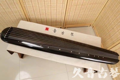 牡丹江市●久音古琴  ●今日推荐 20240920 [精品演奏混沌式]